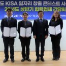 씨에이에스 이미지