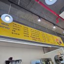 각산떡볶이 이미지