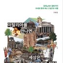 도서출판비전 이미지