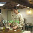향기호프 이미지
