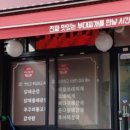 중앙동319 이미지