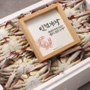 삼대인천게장 이미지