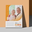 오렌지메디칼(주) 이미지