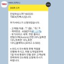 더네비 이미지