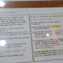 진미신발