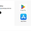 전주세탁소 이미지