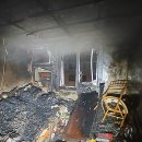 교동여관 이미지