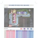 태진이엔씨 - 서구 월평새뜸로 5 | 태진이엔씨