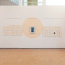 환기미술관 이미지