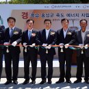 창조에너지 태양광발전소 파이낸셜뉴스
