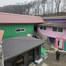 창호목장 이미지