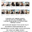 인스타그램마케팅시작 성공적인매출향상을보고있는나!