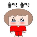 솔밭원조곱창구이 네이버블로그