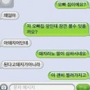 맞춤법 검사기! 맞춤법의 중요성?! 이미지