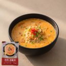 고향앤주