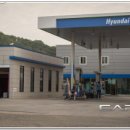 정직한주유소 이미지