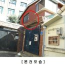 01-109 동구 이미지