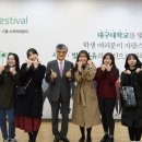 나눔넷