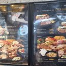 오늘 한점 벌교점 이미지