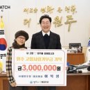 제일포장