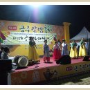 공주-62 이미지