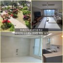 래미안Ⅱ공인중개사사무소 이미지