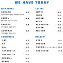 위해브