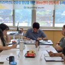 수퍼비전