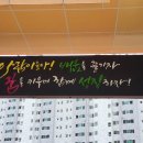한아람초등학교 병설유치원 이미지