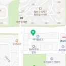 아소비북면센터학원
