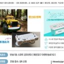 아랫반송로 62 이미지