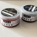 애풍 | 4일 5천통 완판 깐새우장 후기 애담정 새우장