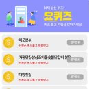 더 베스트 보청기 이미지