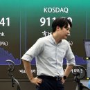 외국인 韓주식 왜 ‘조 단위’ 던지나했더니…“어쩔수 없다, 너무 빨라” 이미지