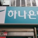 지주클럽 네이버블로그