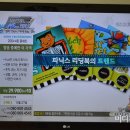 아임셀라 이미지