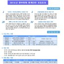 동부화재해상보험(주) Daum카페