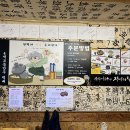 (주)여행장인