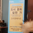 서울대학교 농업생명과학대학 실험목장 네이버블로그