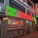 재미미호프 | [음식점] 천호 술집 토이즈나_맥엔로스트, K-무뼈닭발, 콘프라이즈와 하이볼&amp;맥주 먹어본 후기