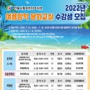 안동시립어린이도서관 이미지