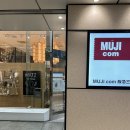 영희가 운동화빠는곳 본점 | Osaka