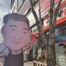 싱싱생고기정육점