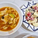 11650-17-17-9 이미지