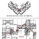 해밀예당3로 68 이미지