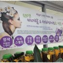 큐사랑아중교점 | 전주염색 머리카락 고민? 큐사랑 아중교점에서 해결하세요