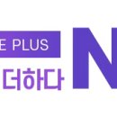 (주)엔엑스플러스 이미지