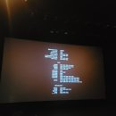 핸섬가이 - 화성시 | 영화 핸섬가이즈 (2024) 후기
