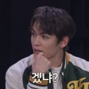 편의점사랑남수점 | 8th CARATLAND: 외럿 3일체험판 써본 후기ㅋㅋ
