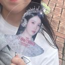 월드컵스넥 | 아이유콘서트 후기 2024 IU HEREH WORLD TOUR CONCERT...THE WINNING (상암월드컵경기장 서측G구역 시야)